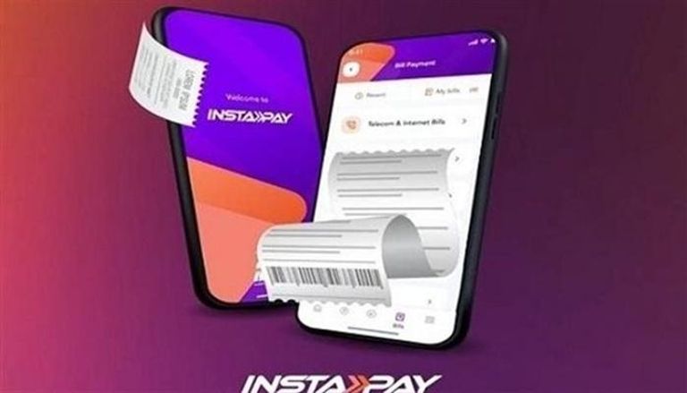 تطبيق إنستاباي 