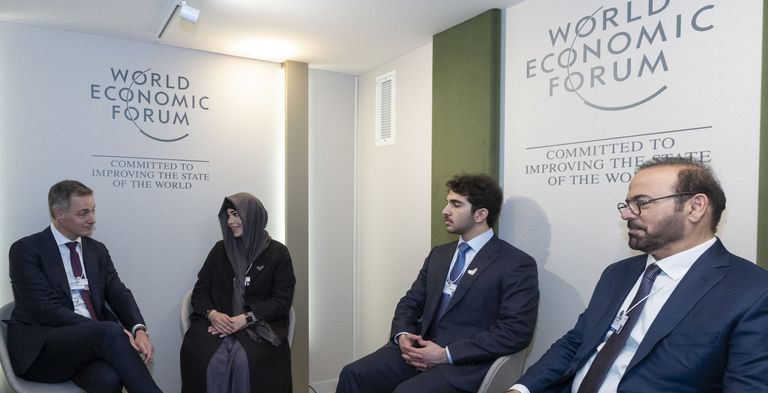 جانب من اللقاء - وام