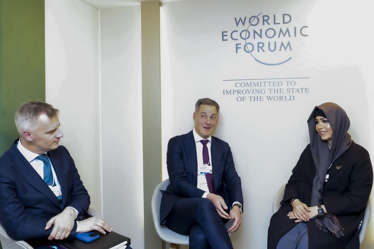 جانب من اللقاء - وام