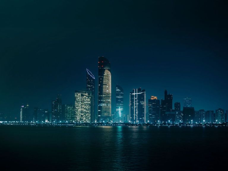 علم دولة الإمارات