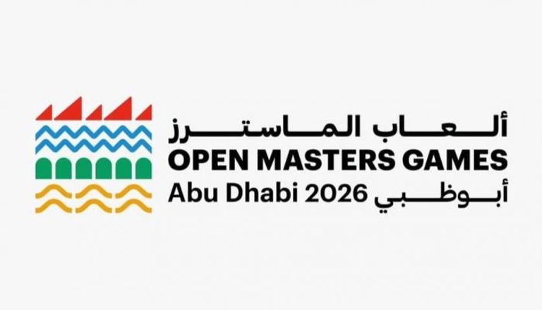 ألعاب الماسترز بأبوظبي
