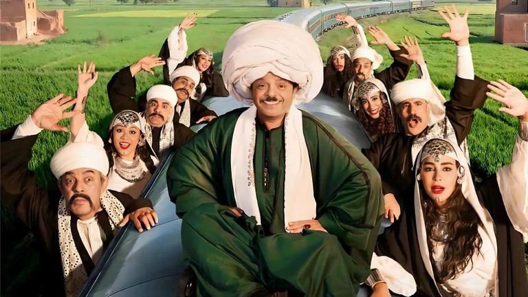 الملصق الدعائي لمسرحية "تاجر السعادة"