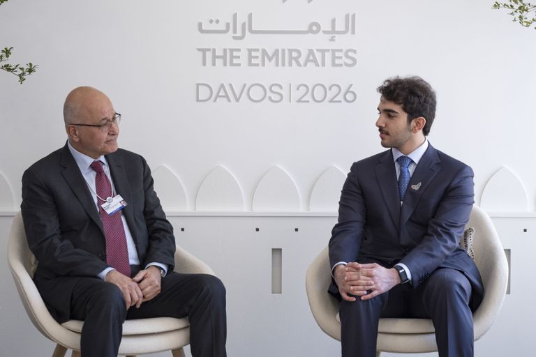 توقيع اتفاقية الشراكة