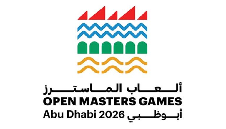 ألعاب الماسترز أبوظبي 2026