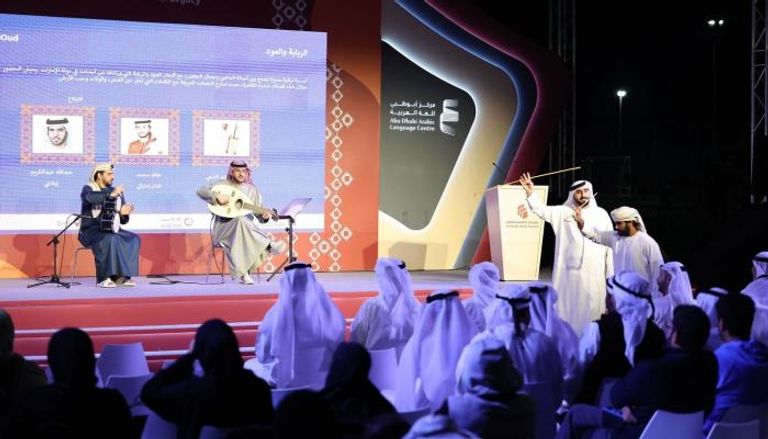 مهرجان الظفرة للكتاب 2026
