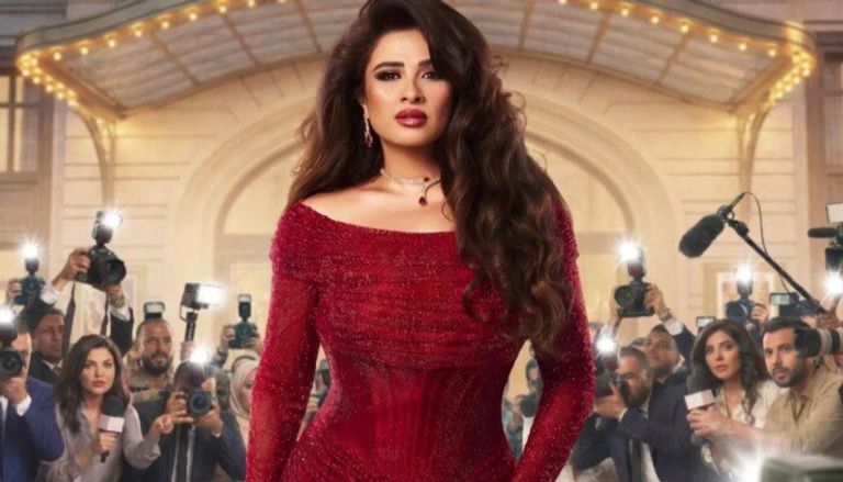 تفاصيل مسلسل وننسى اللي كان