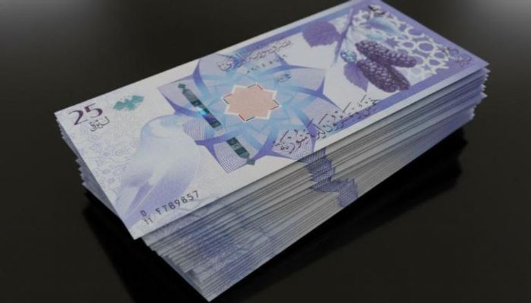 الليرة السورية 