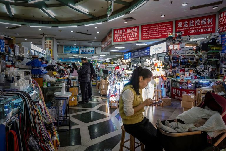 الصين - أرشيفية