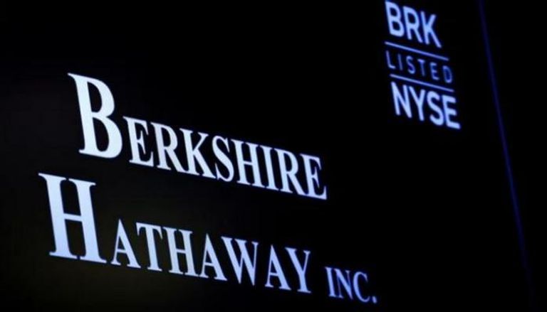 شركة بيركشاير هاثاواي