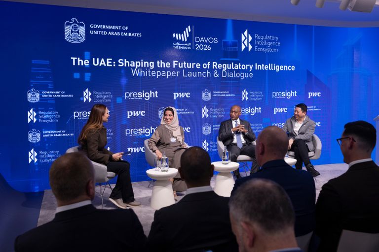 مريم بنت أحمد الحمادي خلال مشاركتها في دافوس