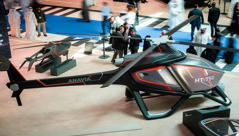 مروحية «إتش تي 750»