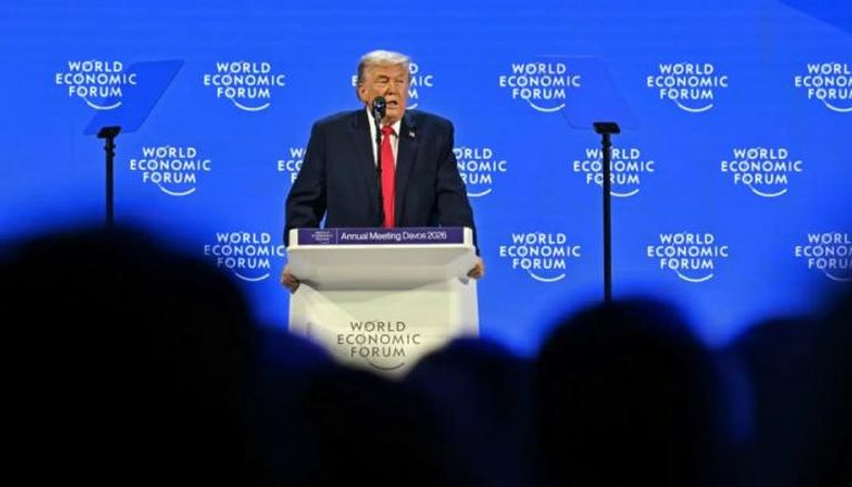 العين الإخبارية