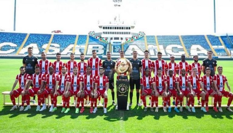 نادي الوداد الرياضي