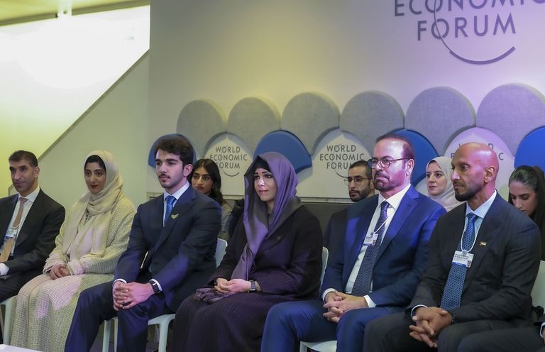 جانب من اللقاء