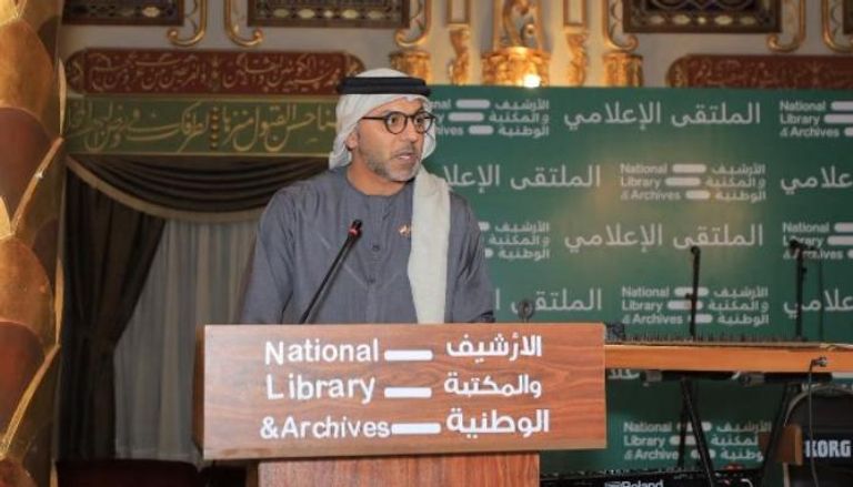 ملتقى الإعلاميين بالتزامن مع معرض القاهرة للكتاب