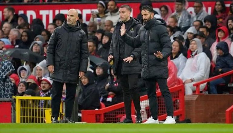 أموريم وماريسكا