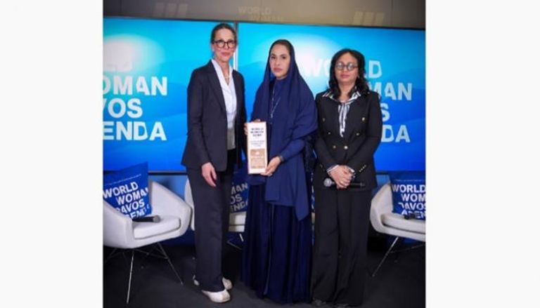 جانب من التكريم - وام