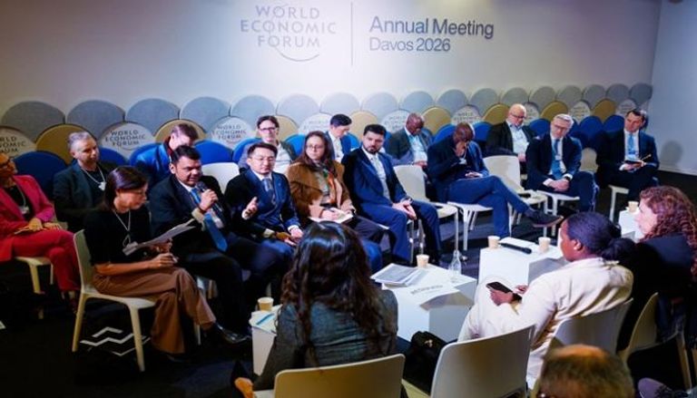 فعاليات دافوس 2026 - وام