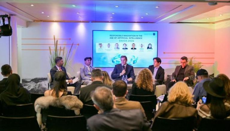 جانب من الجلسة الحوارية