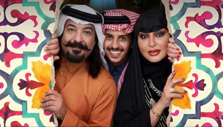 مسلسل «جاك العلم»