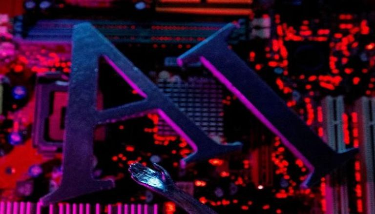 الذكاء الاصطناعي