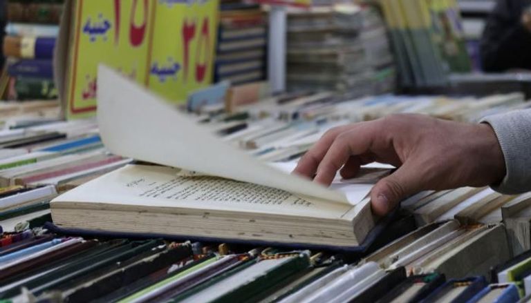 معرض القاهرة للكتاب 