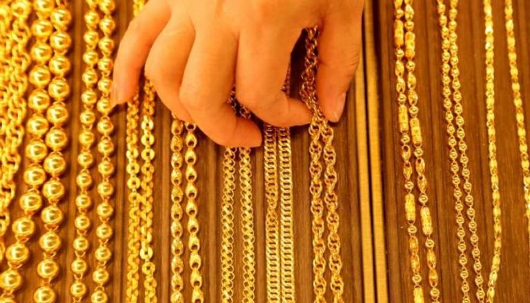 مشغولات ذهبية