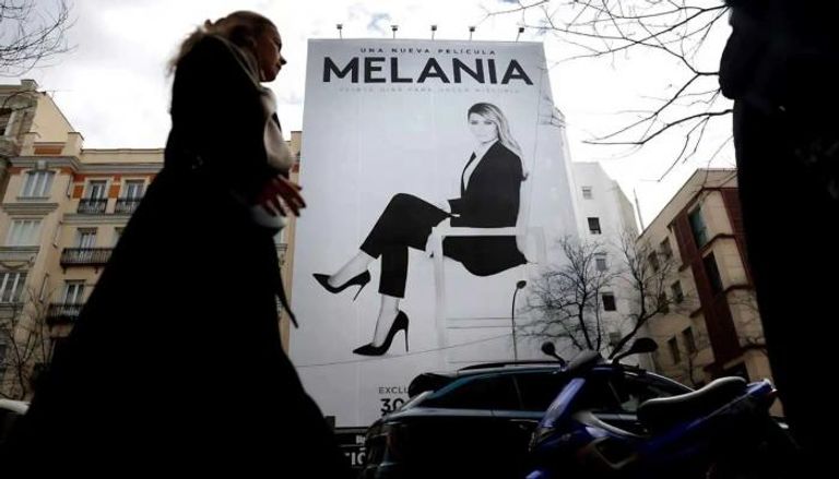 ميلانيا ترامب