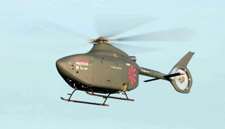 مروحية بروتيوس