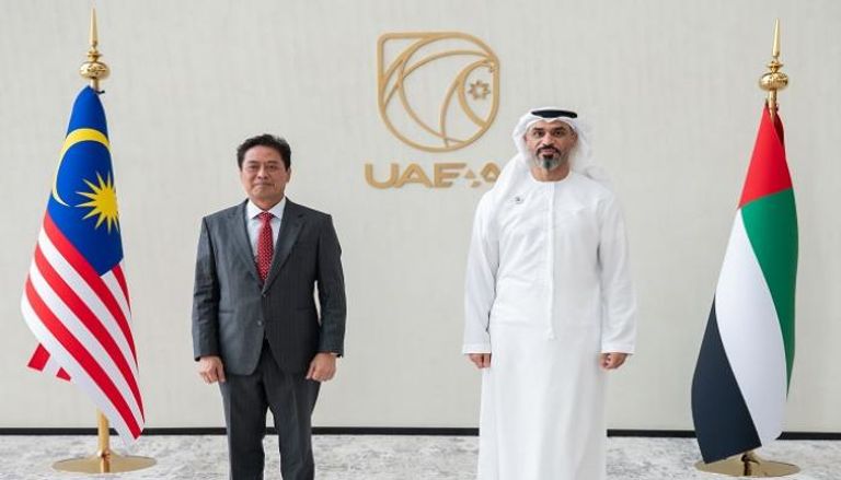 العلاقات الإماراتية الماليزية