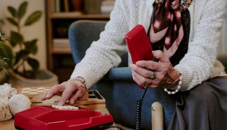 الهاتف الأرضي