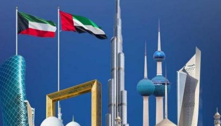 أسبوع الاحتفاء بالعلاقات الإماراتية الكويتية 