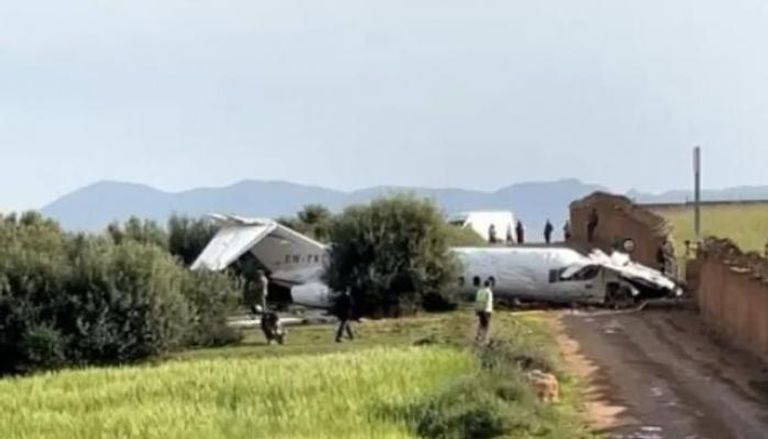 تحطم طائرة- أرشيفية