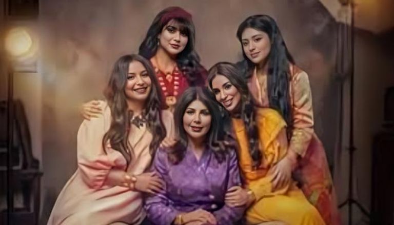 مسلسل غلط بنات