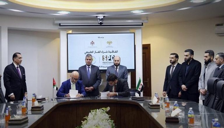 جانب من مراسم توقيع الاتفاقية (سانا)