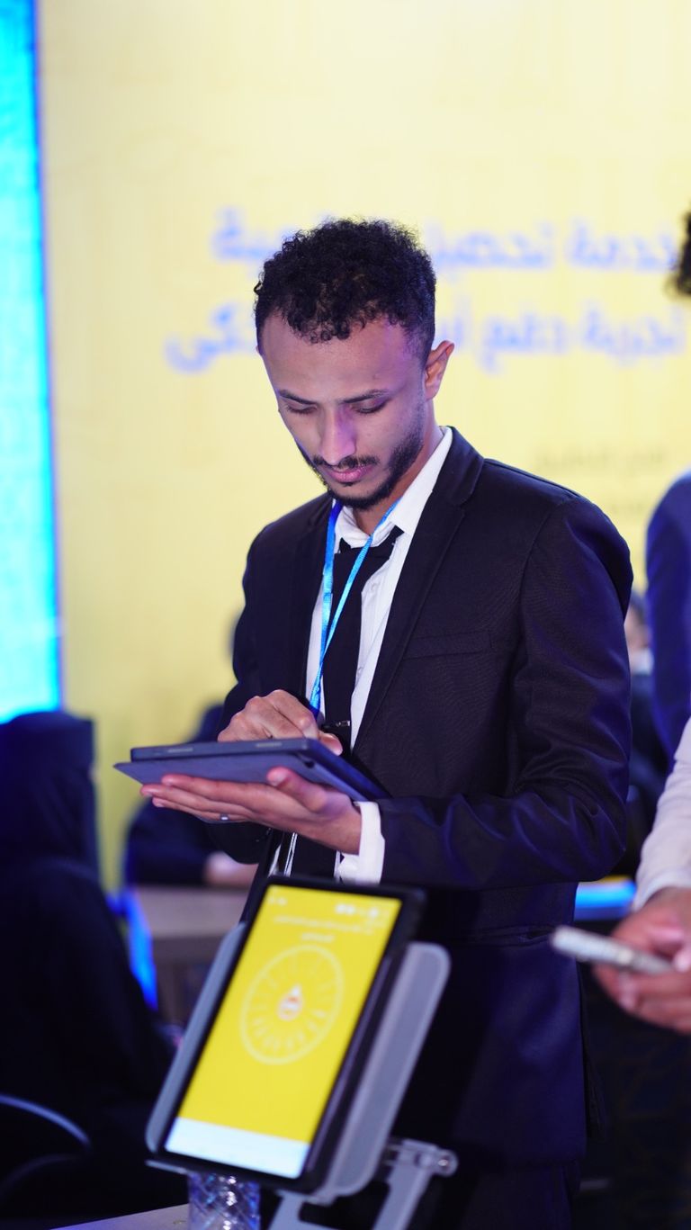 فعاليات معرض «سوق من غير كاش» في عدن