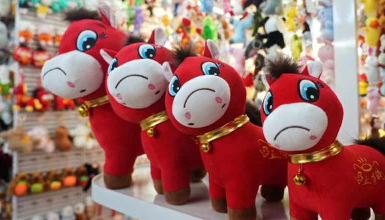 دمية "الحصان الباكي"