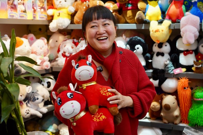 دمية "الحصان الباكي"