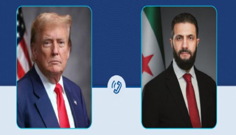 اتصال هاتفي بين الشرع وترامب 