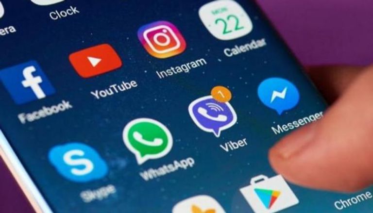 قراصنة اخترقوا هواتف بالحكومة البريطانية