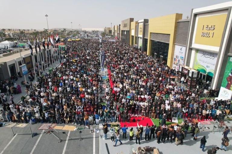 معرض القاهرة الدولي للكتاب 2026 