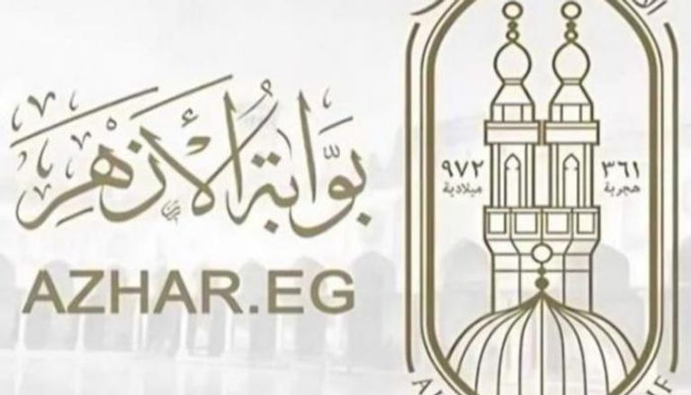 موعد نتيجة الشهادة الإعدادية الأزهرية 2026 