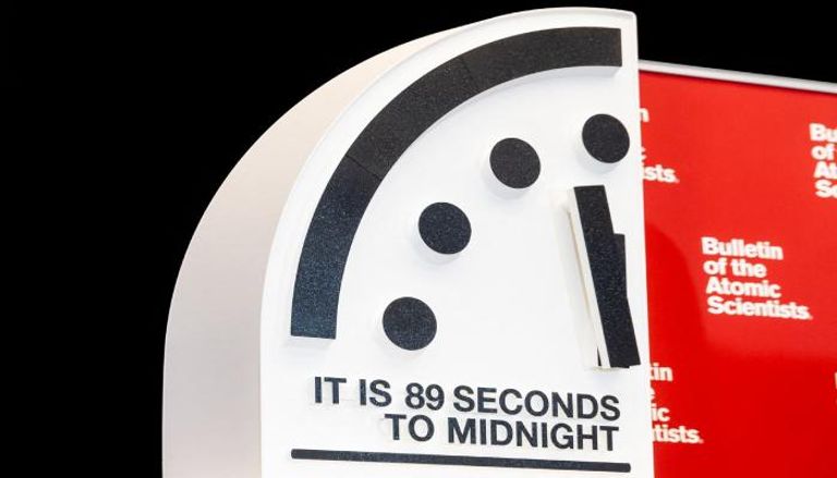 ساعة يوم القيامة