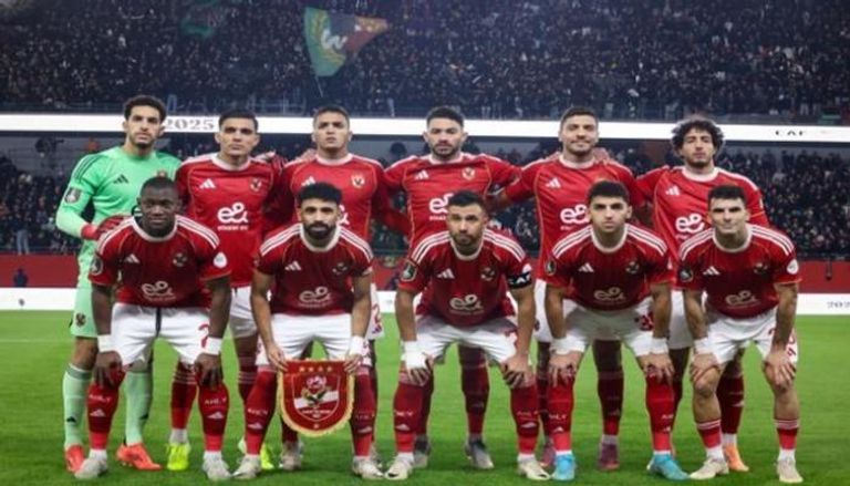 مشاهدة مباراة الأهلي ووادي دجلة اليوم 