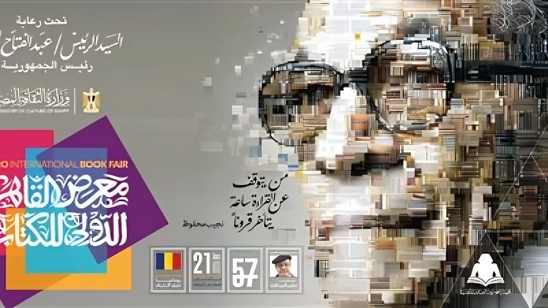 الشاعر مؤمن سمير