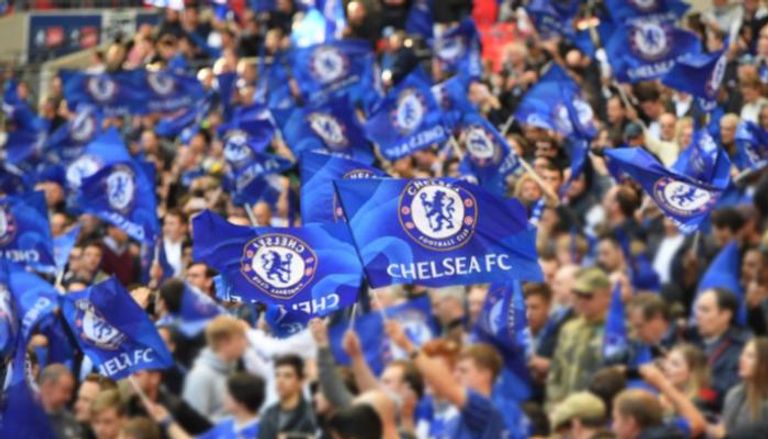 جمهور تشيلسي 