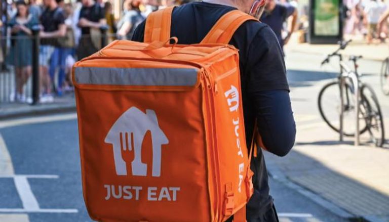 شعار شركة "جست إيت"