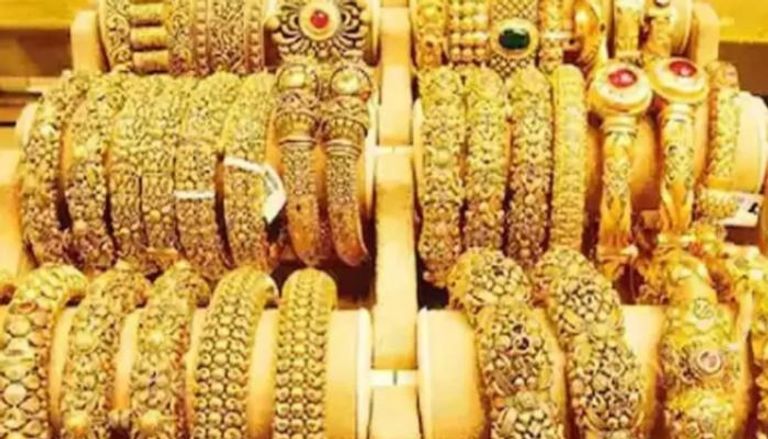 مشغولات ذهبية