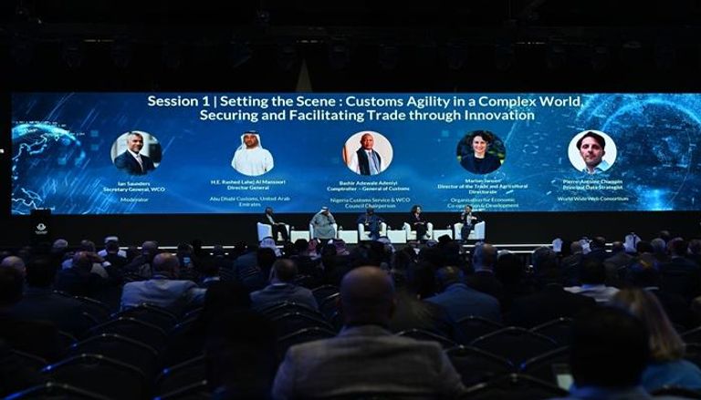 جانب من الجلسة