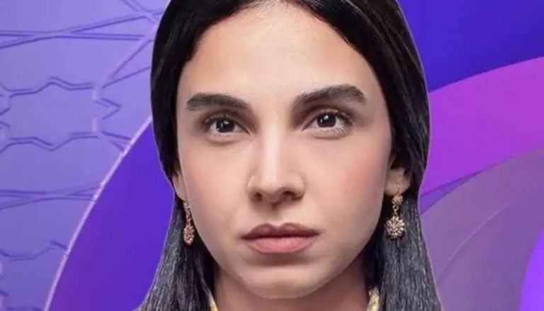 مسلسل «عرض وطلب»